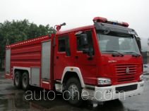 Chuanxiao SXF5320GXFSG160HW fire tank truck