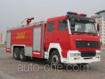 Chuanxiao SXF5320GXFSG170Z пожарная автоцистерна