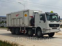 Huifeng Antuo SXH5311THRD2 emulsion explosive on-site mixing truck