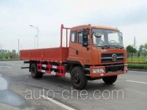 Yuanwei SXQ1161G1D cargo truck