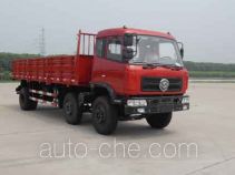 Yuanwei SXQ1200G cargo truck