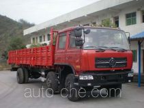 Yuanwei SXQ1250H cargo truck