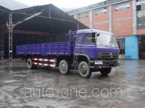 Yuanwei SXQ1252G cargo truck