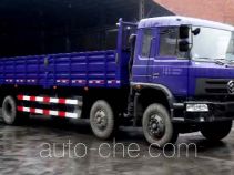 Yuanwei SXQ1252G бортовой грузовик