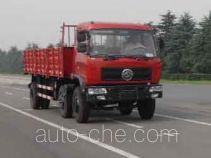 Yuanwei SXQ1252G1 бортовой грузовик