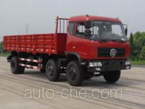 Yuanwei SXQ1252G2 cargo truck