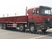 Yuanwei SXQ1310M cargo truck