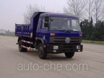 Yuanwei SXQ3140G dump truck