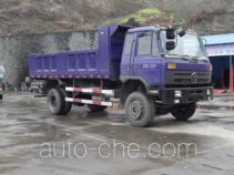 Yuanwei SXQ3161G2 dump truck