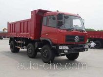 Yuanwei SXQ3200G2 dump truck