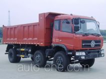 Yuanwei SXQ3252G2 dump truck