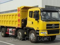 Yuanwei SXQ3252G4N-4 dump truck