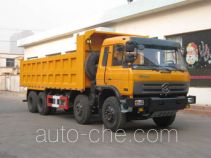 Yuanwei SXQ3310G5D1 dump truck