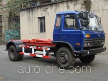 Yuanwei SXQ5100ZXX мусоровоз с отсоединяемым кузовом