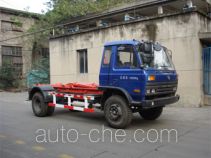 Yuanwei SXQ5100ZXX detachable body garbage truck