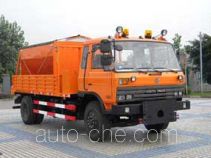 Yuanwei SXQ5160TCX snow remover truck