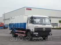 Yuanwei SXQ5160ZLJ dump garbage truck