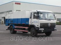 Yuanwei SXQ5160ZLJ dump garbage truck