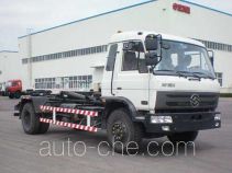 Yuanwei SXQ5160ZXX detachable body garbage truck