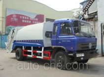 Yuanwei SXQ5160ZYS garbage compactor truck