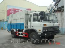 Yuanwei SXQ5161ZYS garbage compactor truck