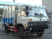 Yuanwei SXQ5161ZYS garbage compactor truck