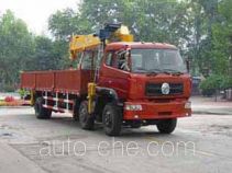 Yuanwei SXQ5250JSQ truck mounted loader crane
