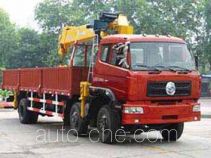 Yuanwei SXQ5250JSQ truck mounted loader crane