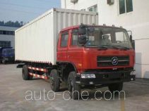 Yuanwei SXQ5250XXY box van truck