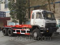 Yuanwei SXQ5250ZXX detachable body garbage truck