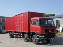 Yuanwei SXQ5251XXY box van truck