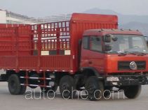 Yuanwei SXQ5254CYS stake truck
