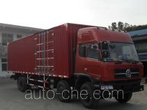 Yuanwei SXQ5300XXY box van truck