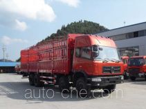 Yuanwei SXQ5310CYS stake truck