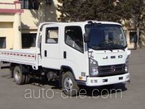 Jinbei SY1044SV5SQ2 cargo truck