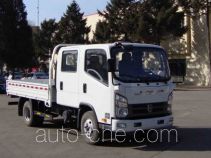 Jinbei SY1044SZ9S cargo truck
