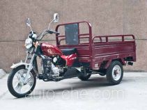 Shenying SY110ZH-20C грузовой мото трицикл