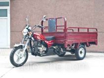 Shenying SY150ZH-20C грузовой мото трицикл