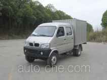 Jinbei SY2310CWX1N low-speed cargo van truck