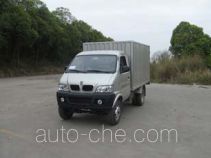 Jinbei SY2310CXN low-speed cargo van truck
