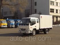 Jinbei SY2810PX7N low-speed cargo van truck