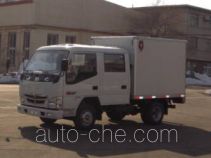 Jinbei SY2810WX12N low-speed cargo van truck