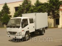 Jinbei SY2810WX8N low-speed cargo van truck