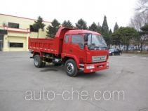 Jinbei SY3163BR7AH dump truck