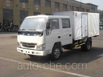 Jinbei SY4010WXN low-speed cargo van truck