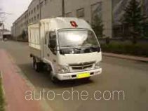 Jinbei SY5020CXYB-M3 stake truck