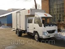 Jinbei SY5020XXYS-A2 box van truck