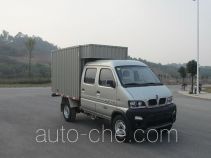 Jinbei SY5021XXYAASX9LF box van truck