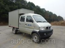 Jinbei SY5021XXYASQ46 box van truck