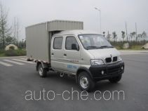Jinbei SY5021XXYASQ46 box van truck